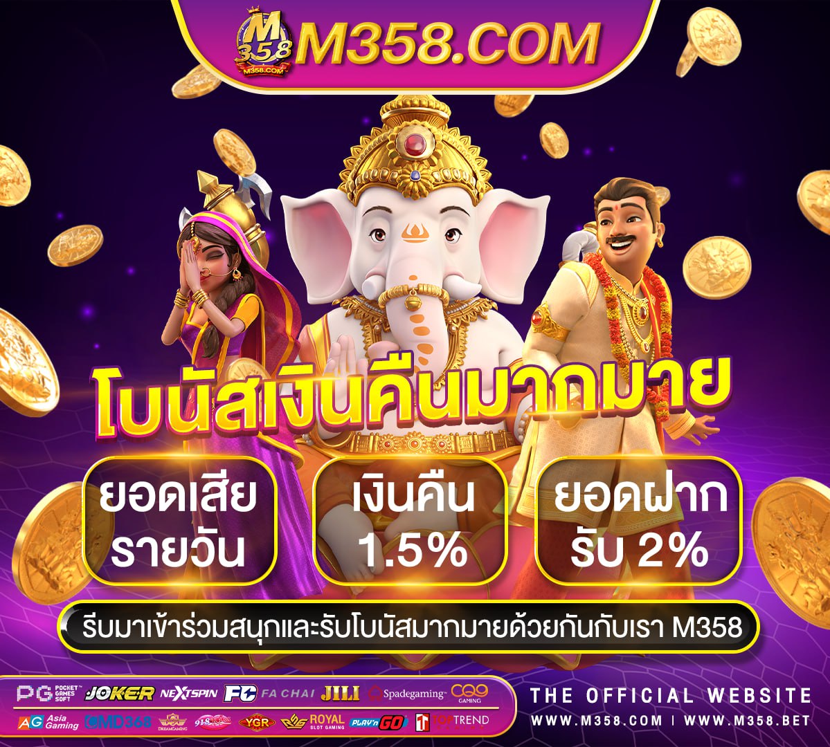 888 slot sites เล น slot ufabet